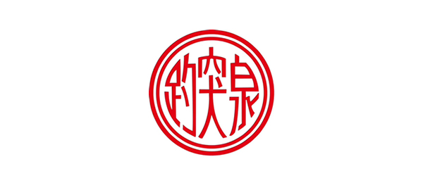 baotuquan004.jpg
