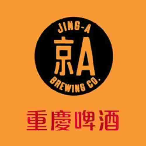 重庆啤酒将拿下中国第一精酿厂牌“京A”加码高端