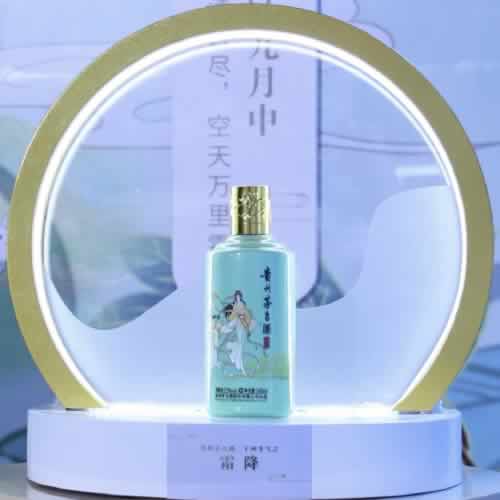 贵州茅台酒二十四节气冬系列文化产品正式发布