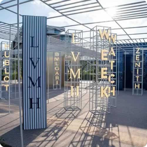 LVMH2023酒类业务的销售收入同比下降7%